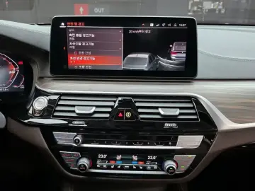 2023 BMW 6 серии с пробегом 97 921 км