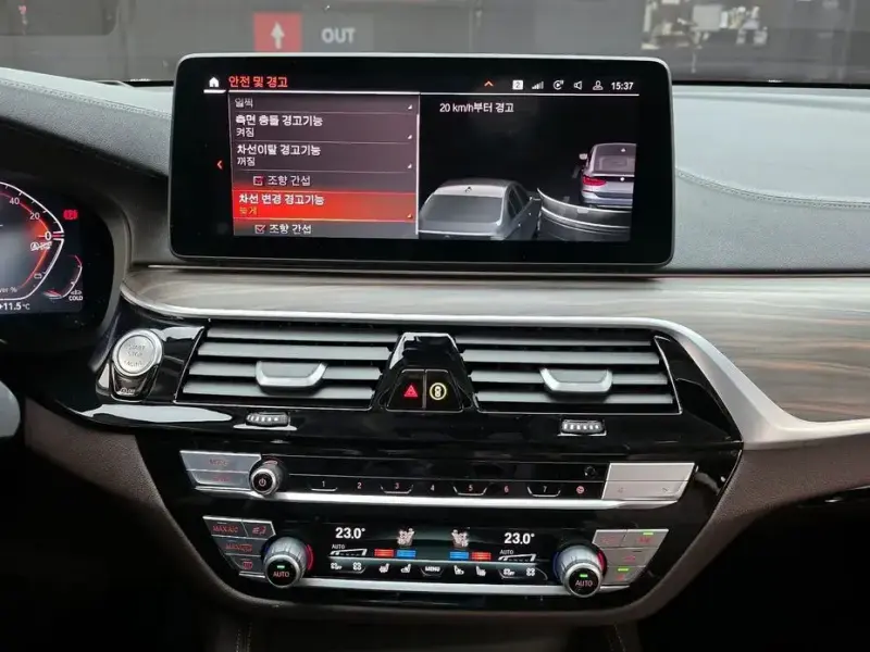 2023 BMW 6 серии с пробегом 97 921 км