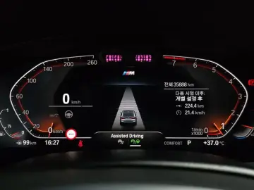 2021 BMW 6 серии с пробегом 35 888 км