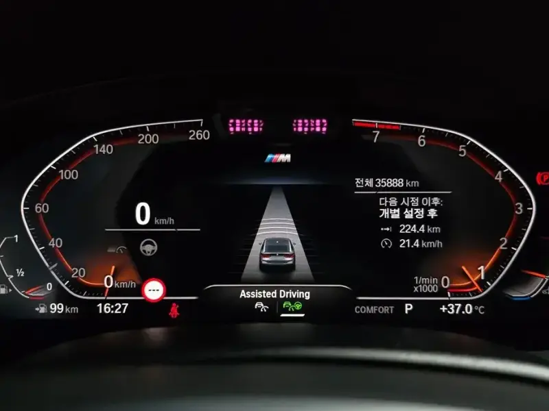 2021 BMW 6 серии с пробегом 35 888 км