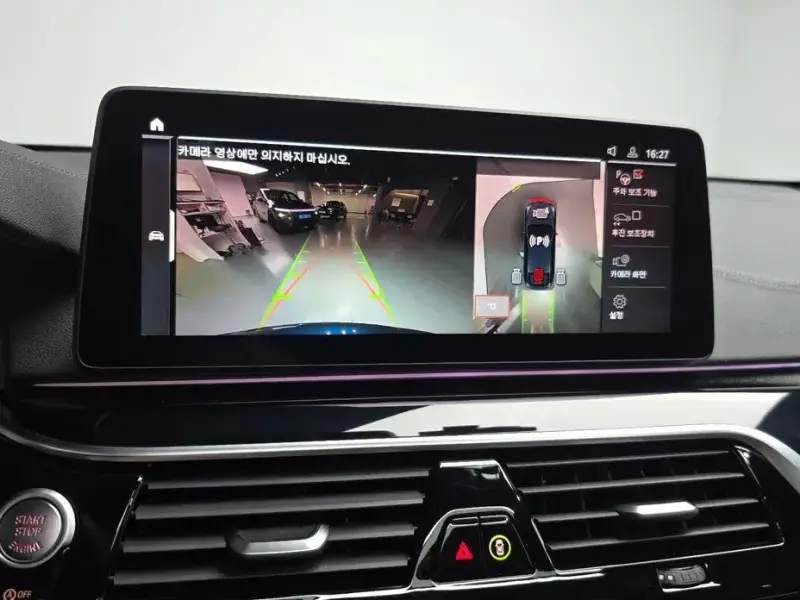 2021 BMW 6 серии с пробегом 35 888 км
