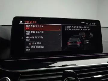 2021 BMW 6 серии с пробегом 35 888 км