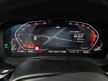 2021 BMW 6 серии с пробегом 150 048 км