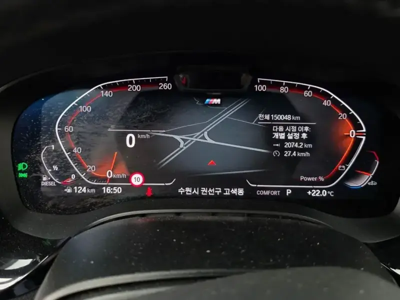 2021 BMW 6 серии с пробегом 150 048 км