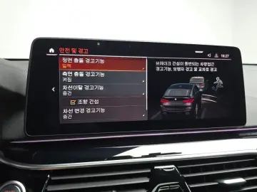 2021 BMW 6 серии с пробегом 35 888 км