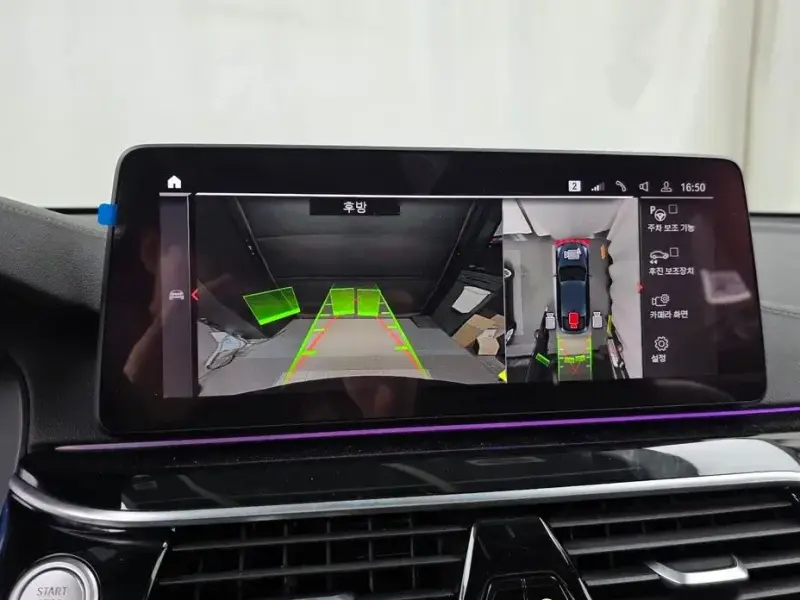 2021 BMW 6 серии с пробегом 150 048 км