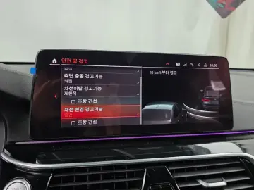 2021 BMW 6 серии с пробегом 150 048 км
