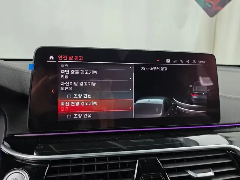 2021 BMW 6 серии с пробегом 150 048 км