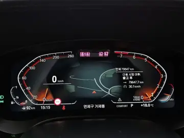 2021 BMW 6 серии с пробегом 79 647 км