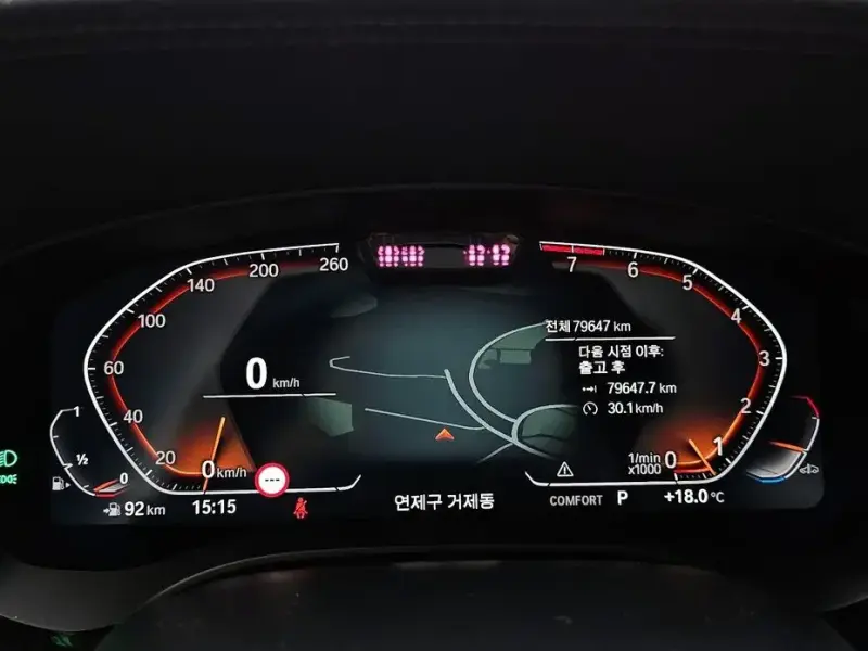 2021 BMW 6 серии с пробегом 79 647 км