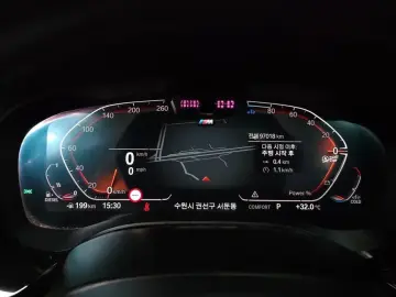 2021 BMW 6 серии с пробегом 97 018 км