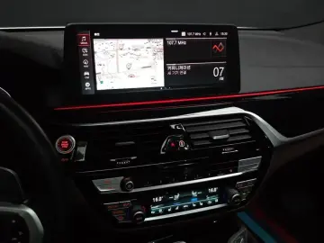 2021 BMW 6 серии с пробегом 97 018 км