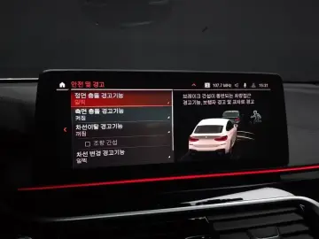 2021 BMW 6 серии с пробегом 97 018 км