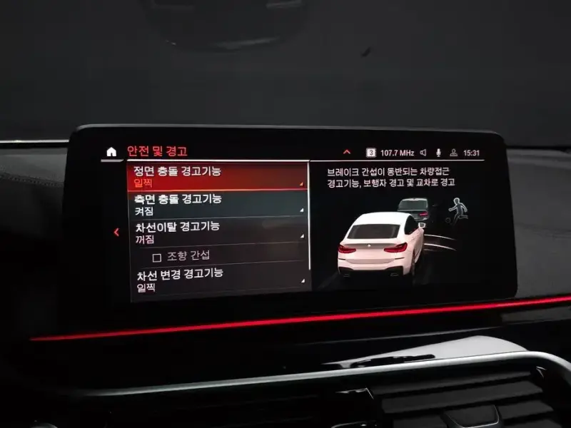 2021 BMW 6 серии с пробегом 97 018 км
