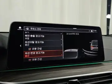 2021 BMW 6 серии с пробегом 169 588 км