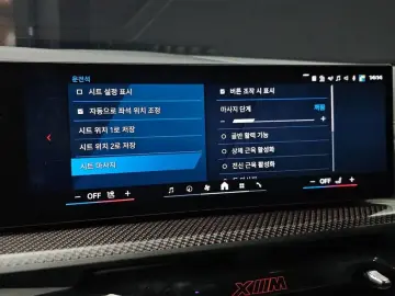 2026 BMW XM с пробегом 4 211 км