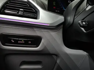 2026 BMW XM с пробегом 4 211 км