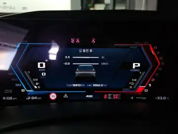 2024 BMW XM с пробегом 18 810 км