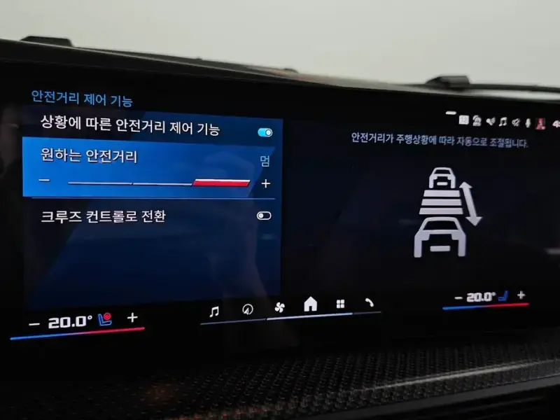 2024 BMW XM с пробегом 18 810 км