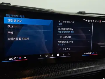 2024 BMW XM с пробегом 18 810 км