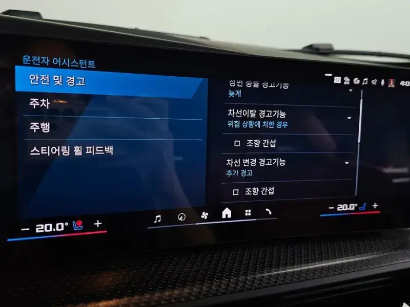 2024 BMW XM с пробегом 18 810 км