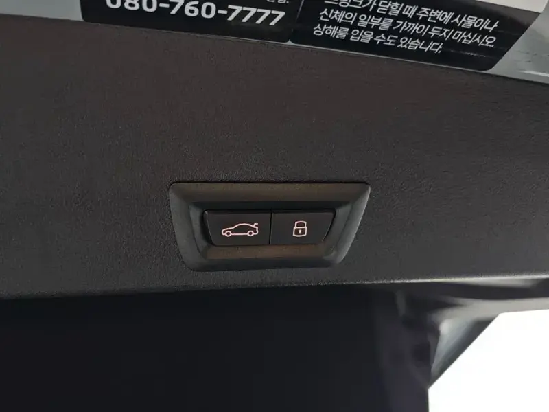 2024 BMW XM с пробегом 18 810 км