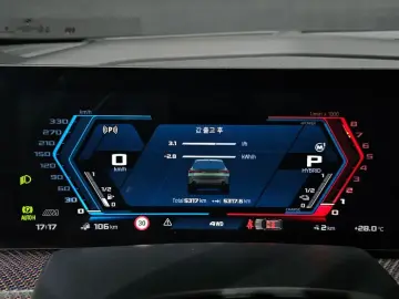 2025 BMW XM с пробегом 5 317 км