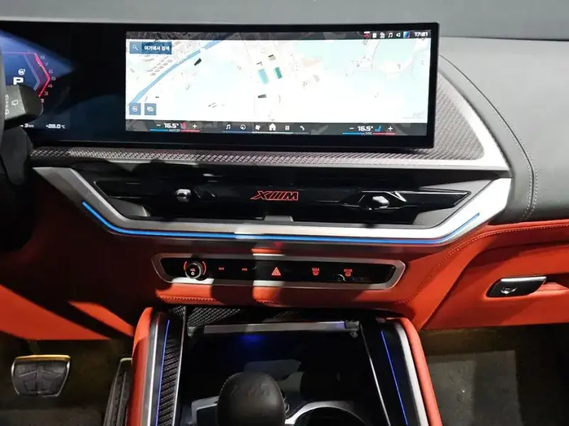 2025 BMW XM с пробегом 5 317 км