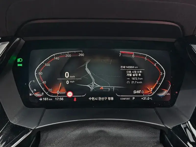 2020 BMW Z4 с пробегом 140 904 км