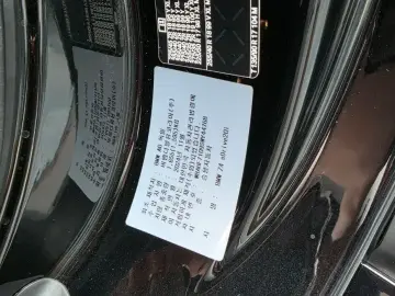 2025 BMW Z4 с пробегом 12 503 км