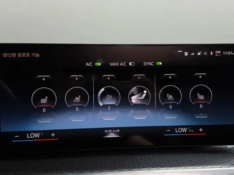 2023 BMW i4 с пробегом 42 839 км