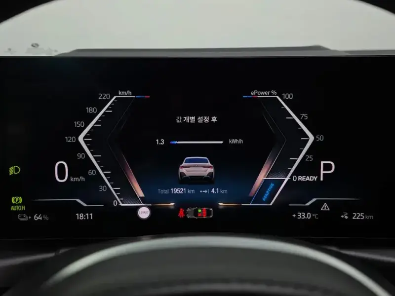 2023 BMW i4 с пробегом 19 521 км