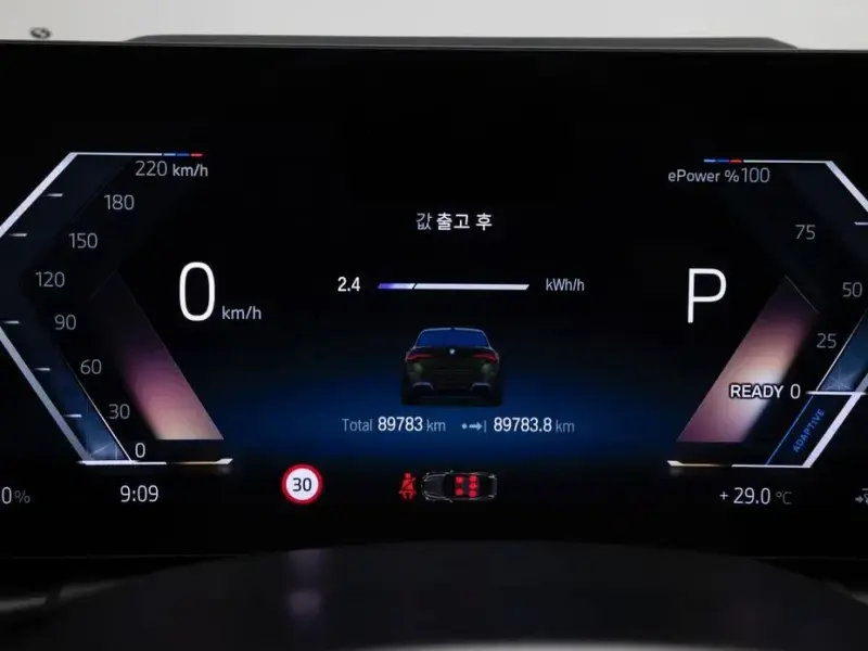 2022 BMW i4 с пробегом 89 782 км