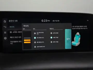 2023 Genesis G90 с пробегом 44 950 км