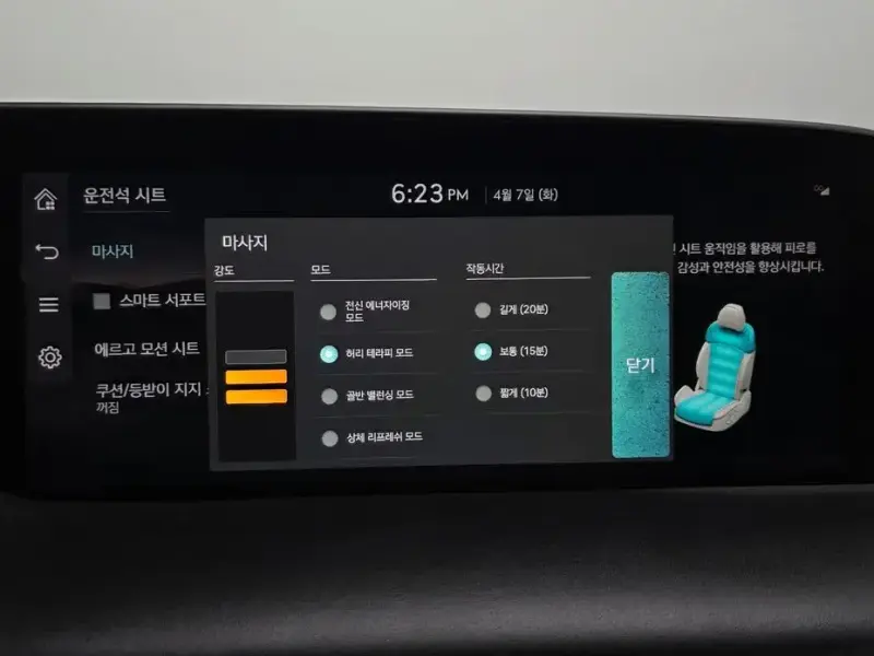 2023 Genesis G90 с пробегом 44 950 км