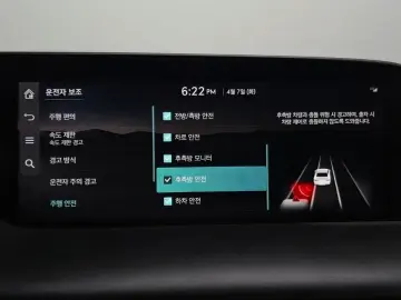 2023 Genesis G90 с пробегом 44 950 км