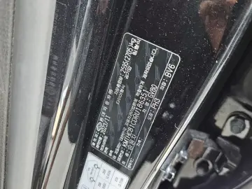 2023 Genesis GV80 с пробегом 68 599 км