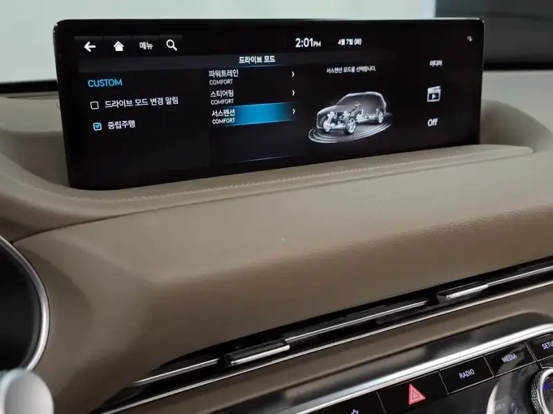 2023 Genesis GV80 с пробегом 26 652 км