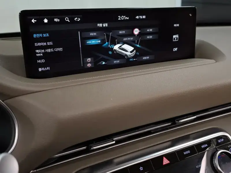2023 Genesis GV80 с пробегом 26 652 км