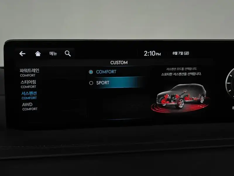 2023 Genesis GV80 с пробегом 35 090 км