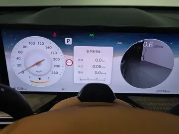 2023 Genesis GV80 с пробегом 20 214 км