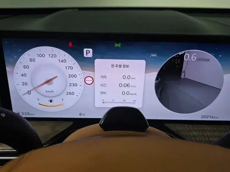 2023 Genesis GV80 с пробегом 20 214 км