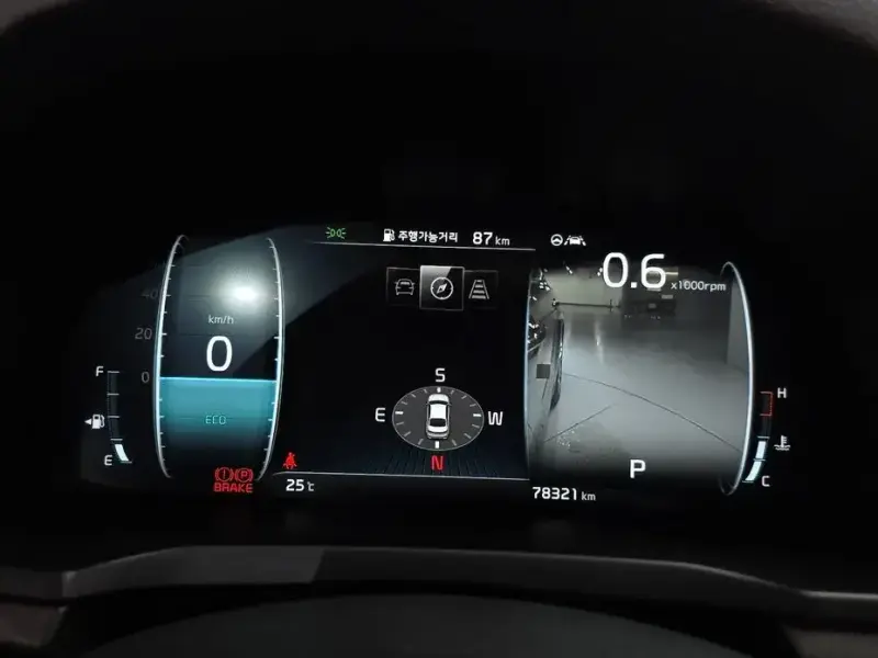 2019 Kia K7 с пробегом 78 321 км
