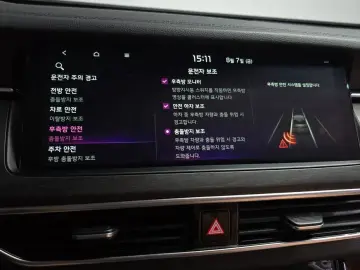 2019 Kia K7 с пробегом 78 321 км