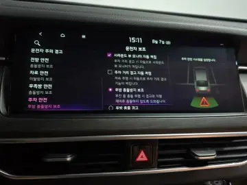 2019 Kia K7 с пробегом 78 321 км