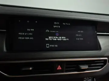 2019 Kia K7 с пробегом 78 321 км