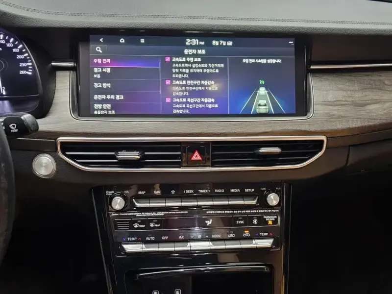 2020 Kia K7 с пробегом 60 152 км