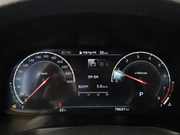 2020 Kia K7 с пробегом 78 637 км