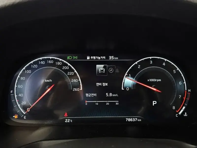 2020 Kia K7 с пробегом 78 637 км