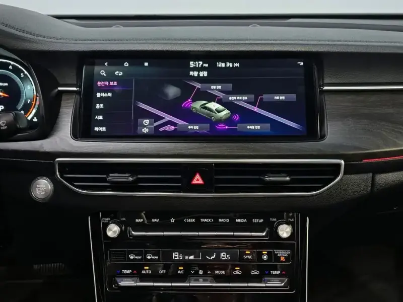 2019 Kia K7 с пробегом 68 093 км